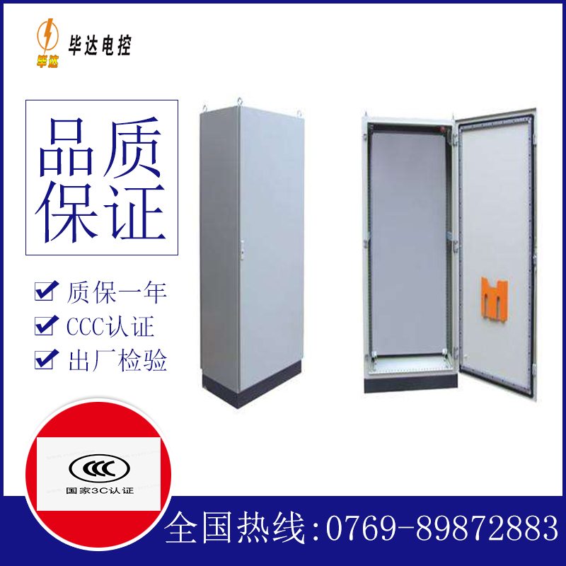 龙岩仿威图柜